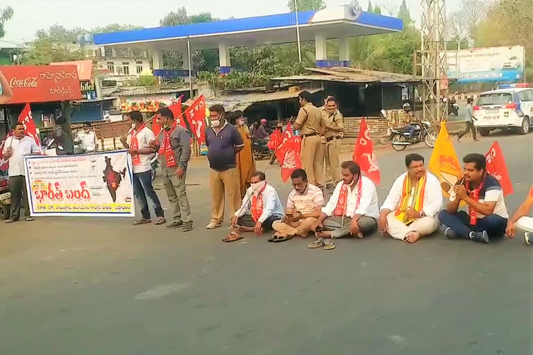 Bharat Bandh, bhadrachalam