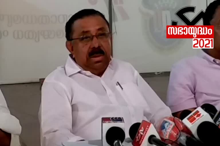 M M Hassan  pinarayi vijayan  M M Hassan against pinarayi vijayan  പിണറായി വിജയൻ  എംഎം ഹസൻ  udf  ldf  യുഡിഎഫ്  എൽഡിഎഫ്