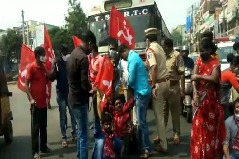 bharat bandh in medchal, medchal district