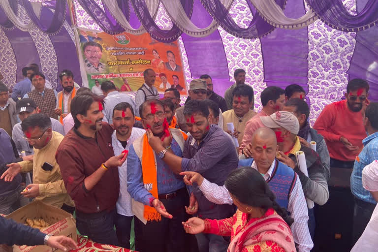 BJP MLA celebrates Holi meeting