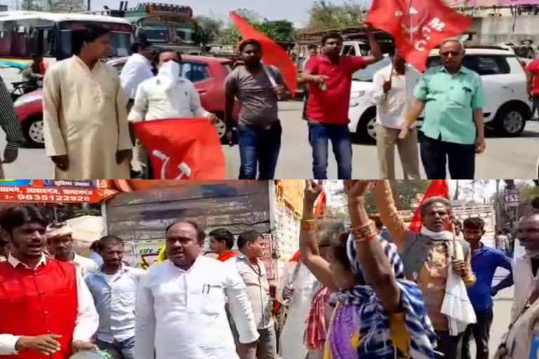 protest-against-agricultural-law-in-palamu-and-bokaro