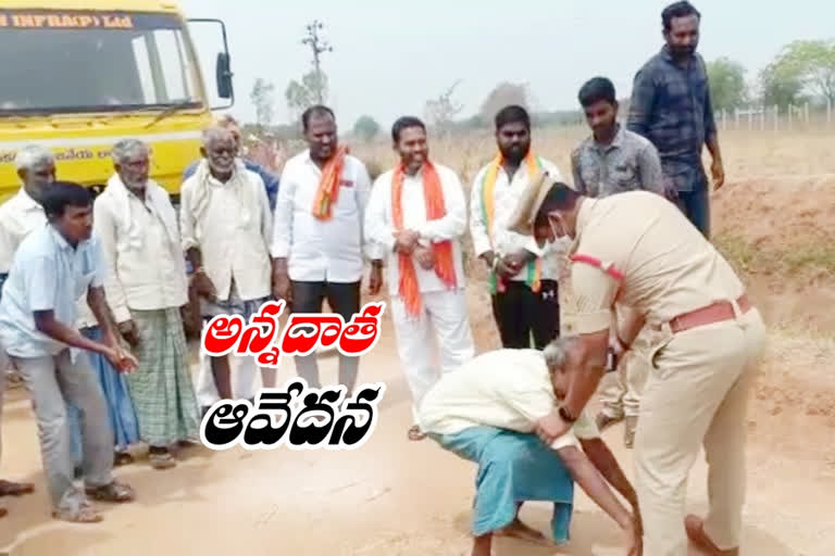 A farmer lying, karimnagar news