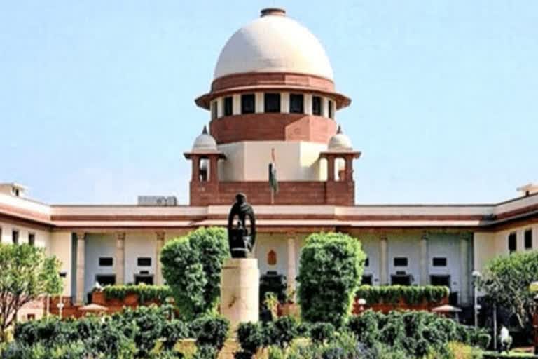 Supreme court