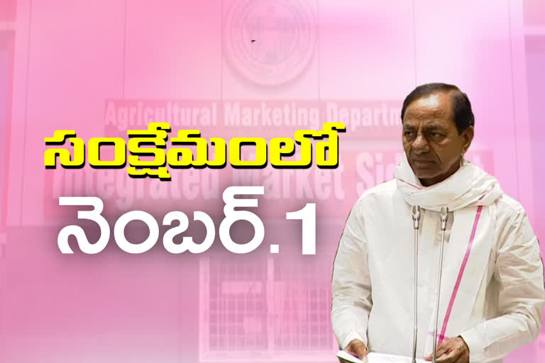 cm kcr