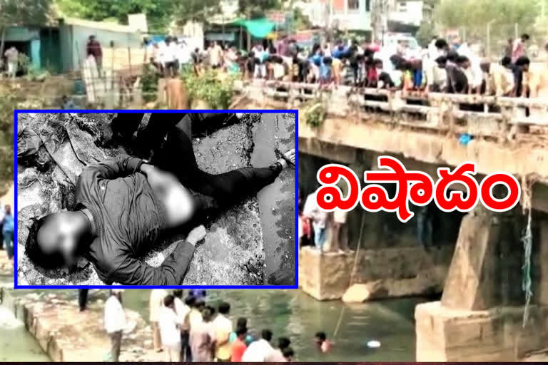 A young man drowned accidentally and died in badhradri district