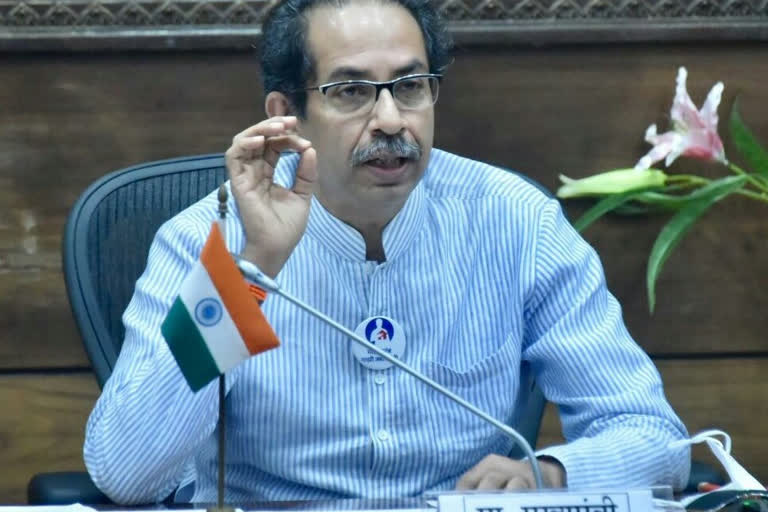 bhandup fire cm uddhav thackeray