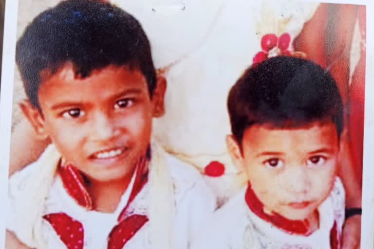 children murdered in property dispute