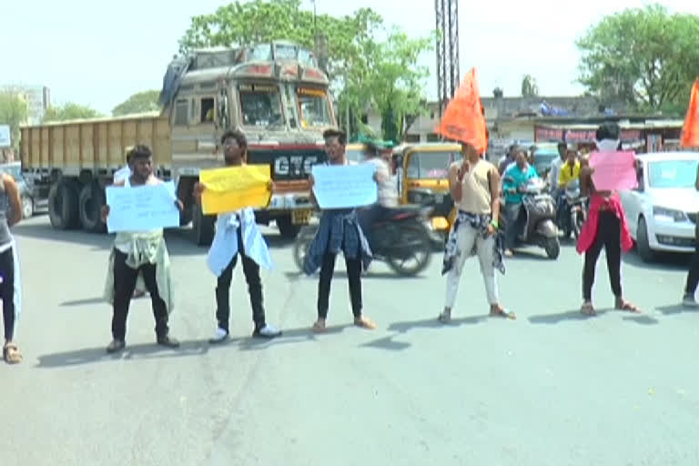 abvp dharna in adilabad