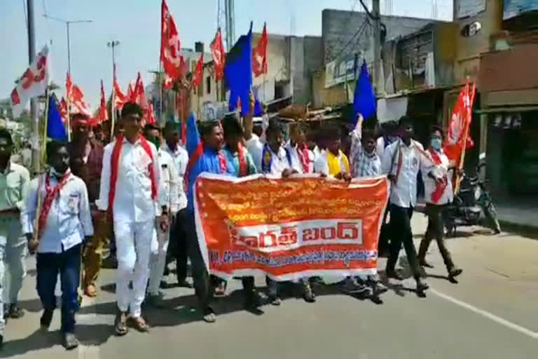 barath bandh in jammalamadugu