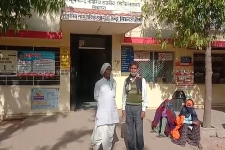 suicide in dausa,  dausa news