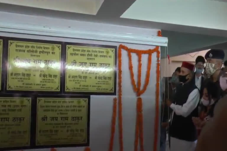 cm-inaugurating-development-works-in-touni-devi