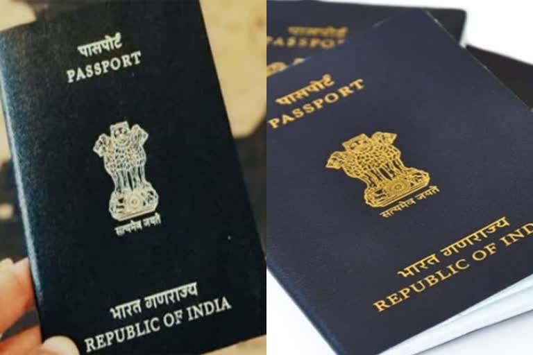 Process of making passport in Chhattisgarh, पासपोर्ट बनवाने के लिए क्या करें