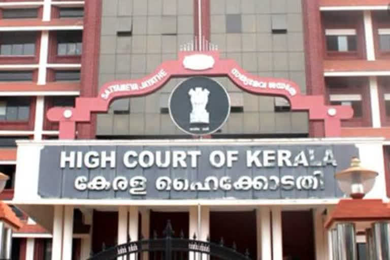 Kerala HC seeks EC reply on 'fraudulent' voters list