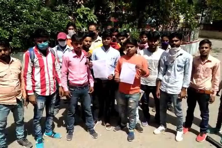 Student protest in dholpur,  Protest in dholpur