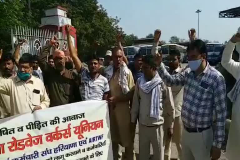 ambala haryana roadways workers union