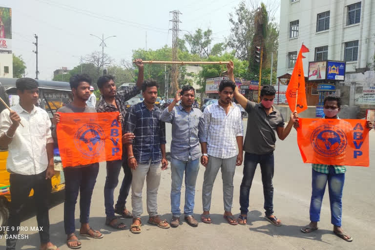 abvp protest, nizamabd