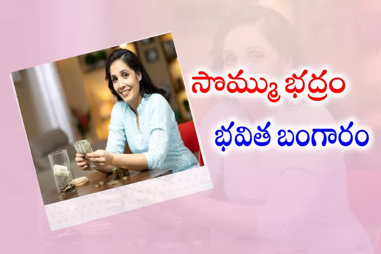 vasundara story, women savings