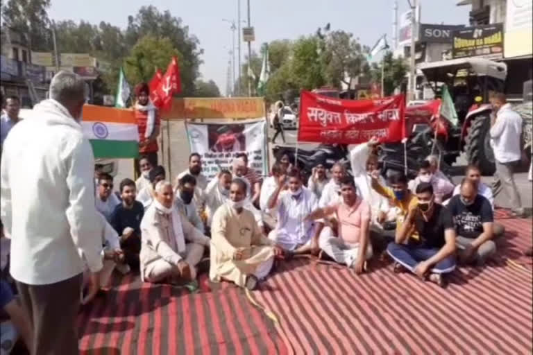 farmers bharat bandh radaur