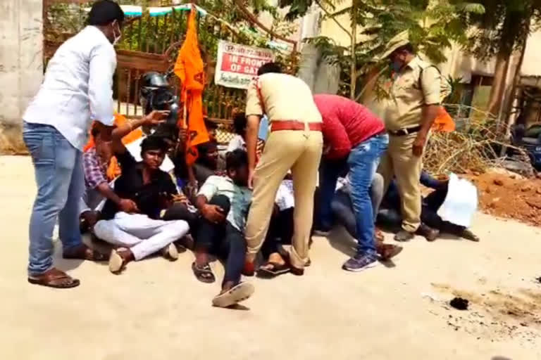 abvp protest