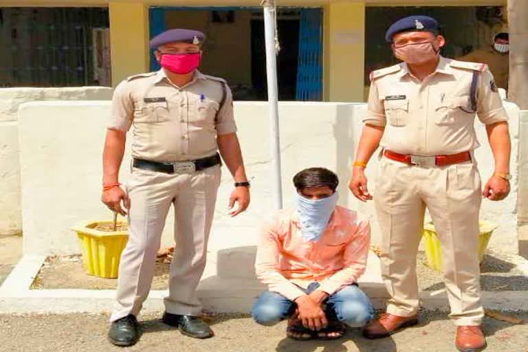 accused arrested,गिरफ्तार आरोपी