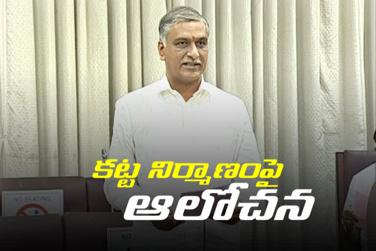 minister harish rao , Legislative Council