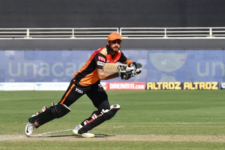 The Sunrisers Hyderabad franchise has made an interesting tweet regarding the upcoming IPL