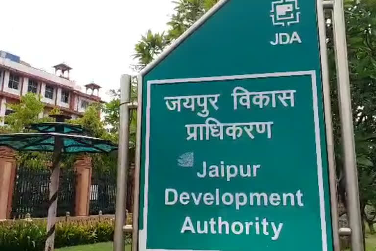 Jaipur Development Authority,  Jaipur JDA Development Work,  Jaipur Maharana Pratap Marg Development Work