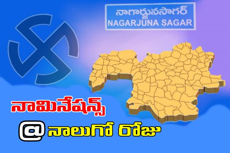 nagarjunasagar bipoll nominations, nagarjuna sagar bipoll latest news