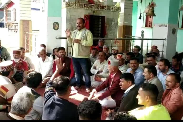 Panchayat representatives meet to open development block office in Tiloradhar