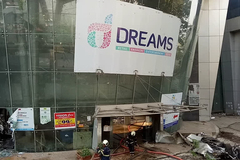 Bhandup Dreams Mall Sunrise Hospital fire under contro