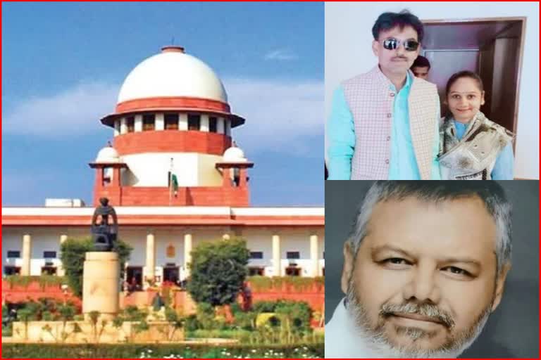supreme-court-reprimanded-sp-and-dgp-in-devendra-chaurasia-murder-case