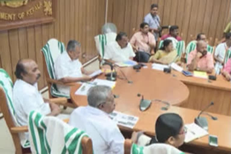 Kerala cabinet