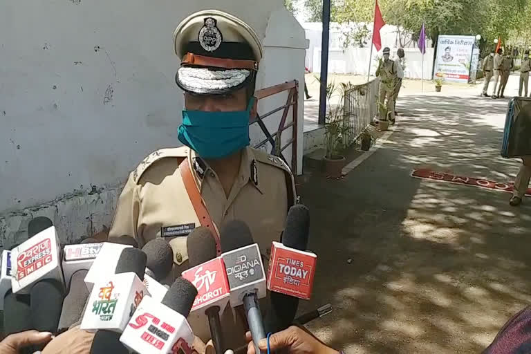 IG Hari Narayan Chari Mishra