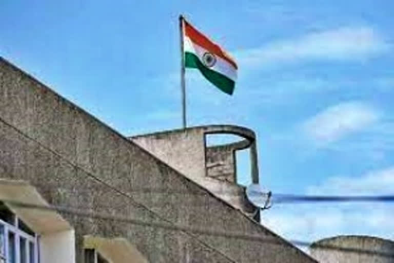 DC Anantnag  national flag  Anantnag  Anantnag dc  national flag in Anantnag  Jammu and Kashmir  தேசியக் கொடி  அனந்த்நாக்  உத்தரவு  ஜம்மு காஷ்மீர்