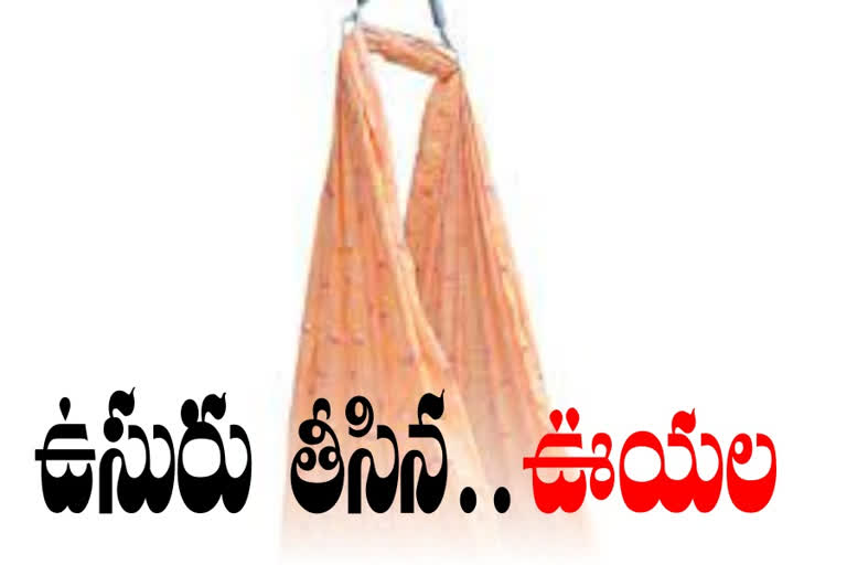 girl died at kuppam