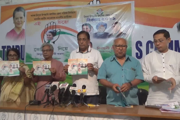 Tripura Congress unit assures health, education & employment in poll manifesto