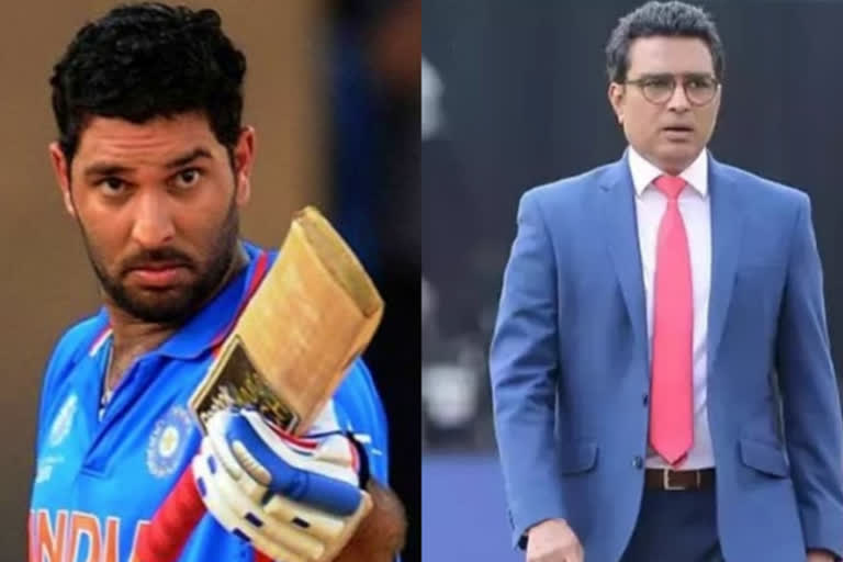 Yuvraj, Sanjay Manjrekar