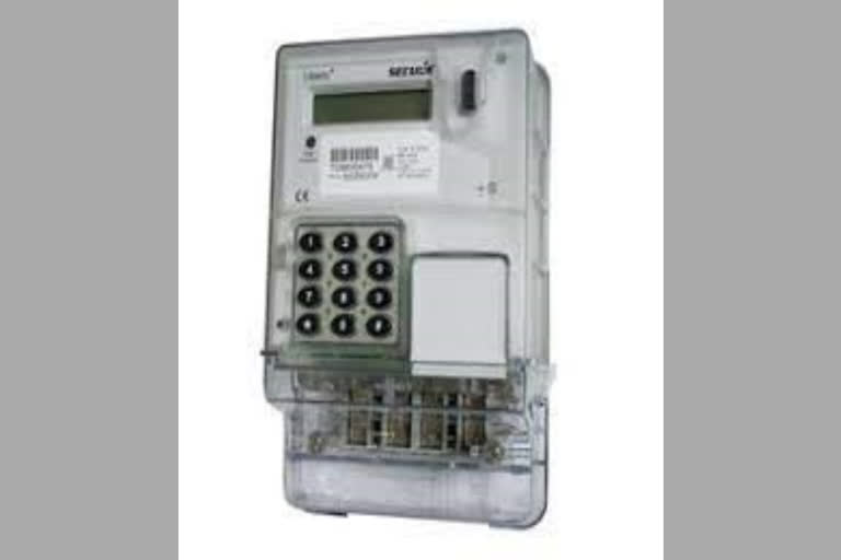 government orders to arrange prepaid electric meters in al government offices