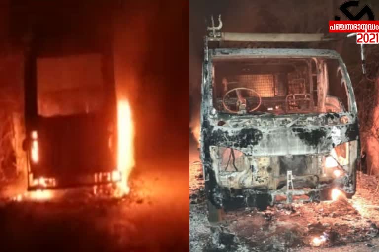 vehicle burn  തെരഞ്ഞെടുപ്പ് ഉദ്യോഗസ്ഥർക്കായുള്ള വാഹനം  vehicle which delivered food to vote workers caught fire  തെരഞ്ഞെടുപ്പ് ഉദ്യോഗസ്ഥർക്കായി ഭക്ഷണം എത്തിക്കുന്ന വാഹനത്തിന് തീ പിടിച്ചു  പശ്ചിമ ബംഗാൾ  purulia  പുരുലിയ  പുരുലിയ തീപിടിത്തം  purulia fire  accident  fire accident  തീപിടിത്തം  വാഹനാപകടം  തെരഞ്ഞെടുപ്പ് 2021  പശ്ചിമ ബംഗാൾ തെരഞ്ഞെടുപ്പ്  west bengal  west bengal election