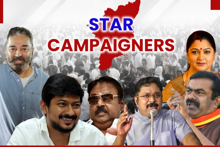 Star campaigners heat up poll scene in Tamil Nadu