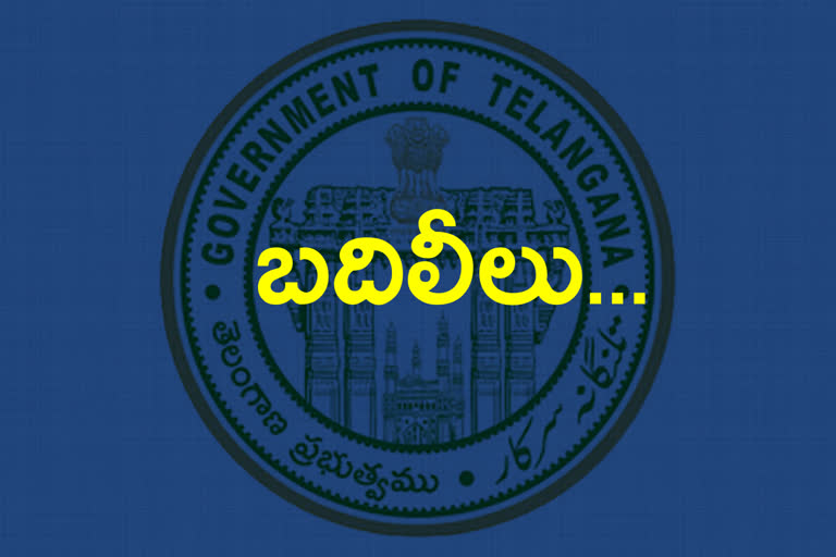 Transfer of several additional collectors in the state