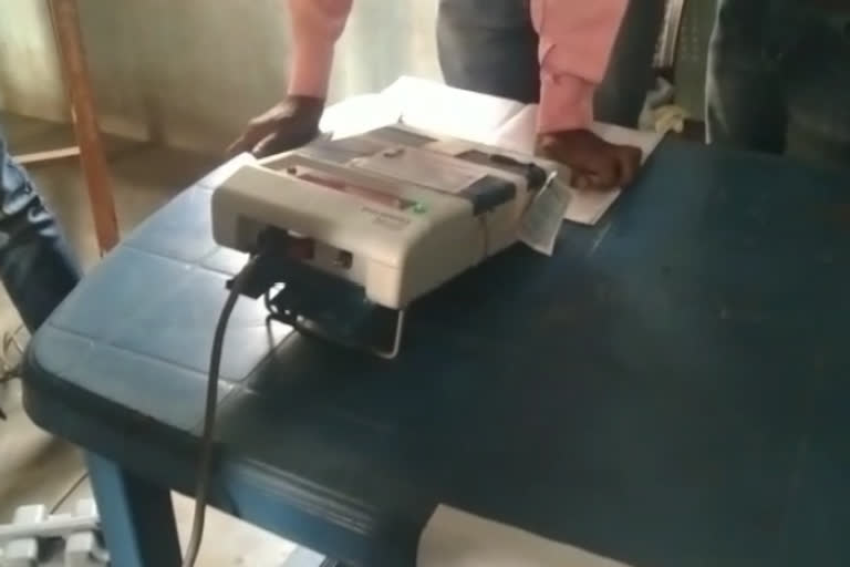 EVM defect in Teok