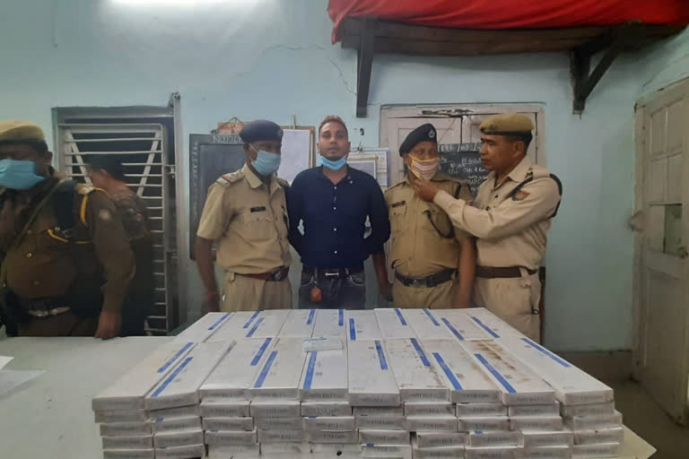 bongaigaon-barmese-cigaret-seized