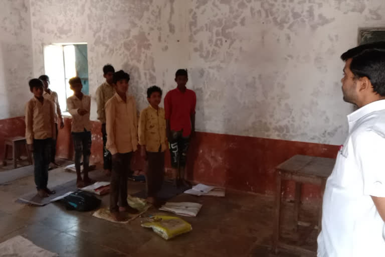 teachers on leave during exam, pratapgarh latest hindi news