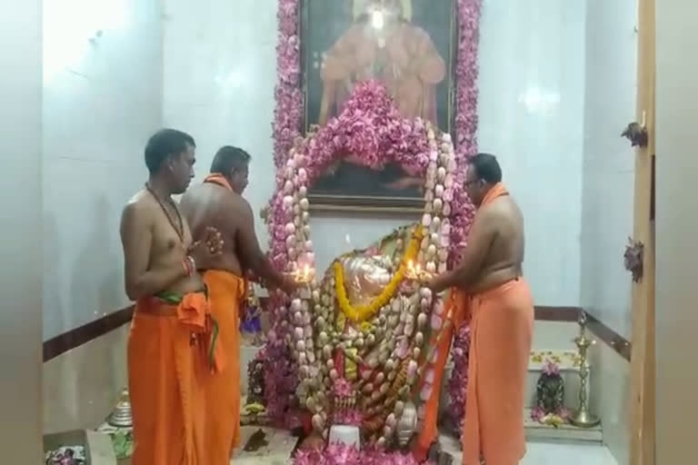 Hanuman Chalisa at Metpally Temple