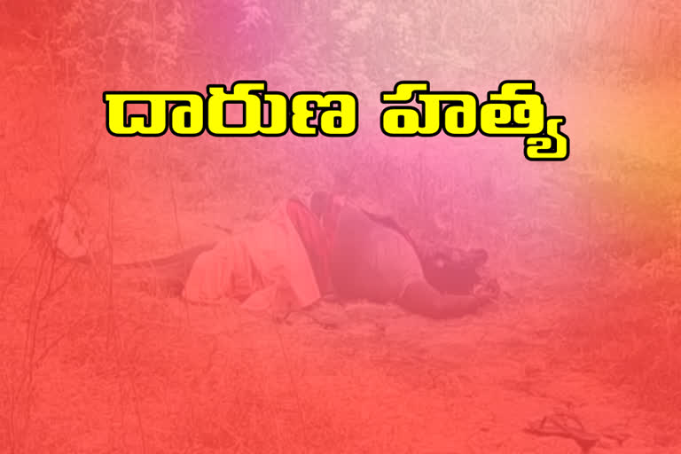 murder in Chitkul, sangareddy news