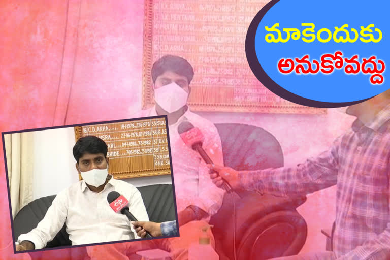 nizamabad collector