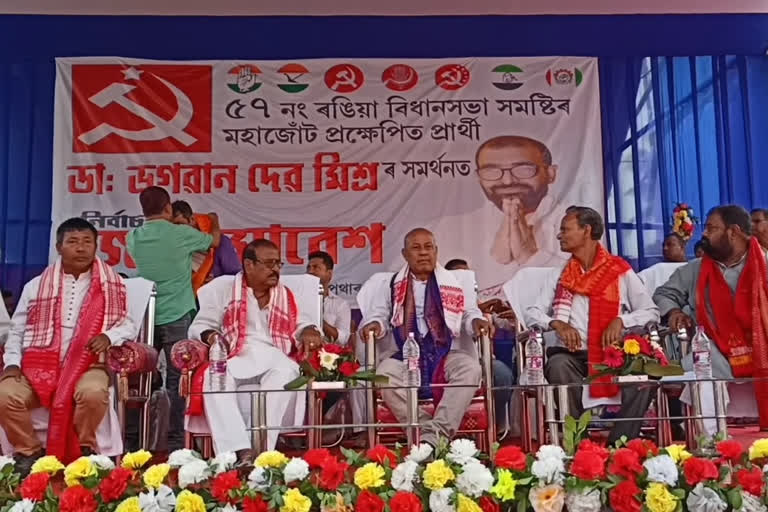 হাগ্ৰামা মুখ্যমন্ত্ৰী হোৱাৰ পিছতহে ড৹ হিমন্ত বিশ্ব শৰ্মা মুখ্যমন্ত্ৰী হ’ব পাৰিব