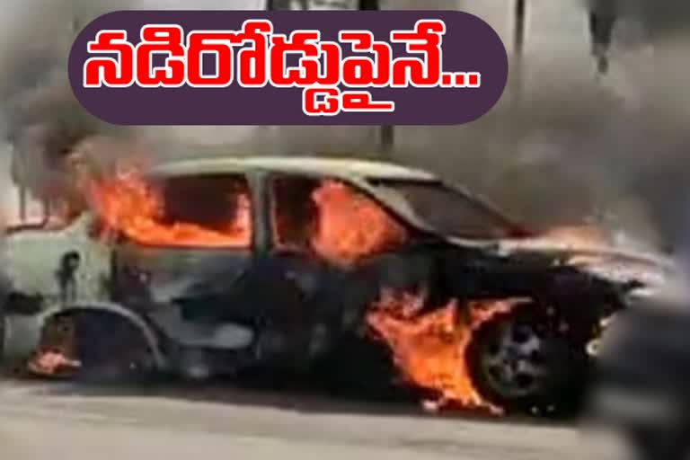 car fire at teluguthalli flyover