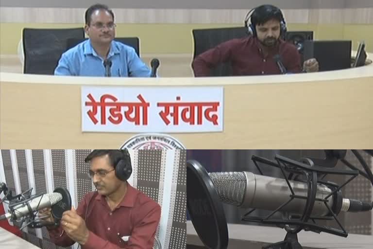 etv-bharat-special-changing-the-local-world-through-community-radios-in-chhattisgarh